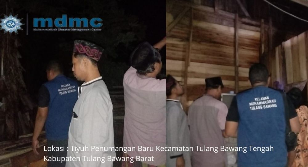 Tim MDMC Tulang Bawang meninjau langsung lokasi bencana angin puting beliung di Tiyuh Penumangan Baru, Kecamatan Tulang Bawang Tengah, Kabupaten Tulang Bawang Barat, 5 November 2023. (dok/mdmc tulang bawang)